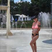 MARCELA