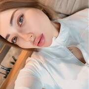 Adeli