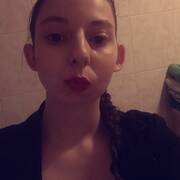 Mise