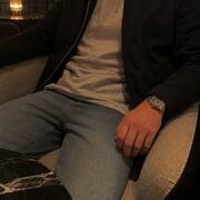 Arthur