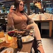 Emilly dorigon (Photo #20)