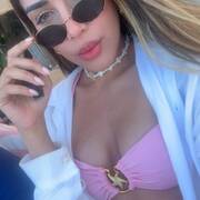 Shefane (Photo #11)