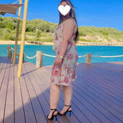 Manal