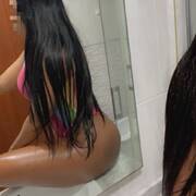 Perla (Photo #6)