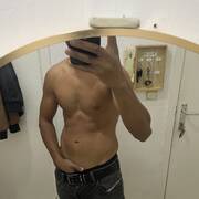 Ayham