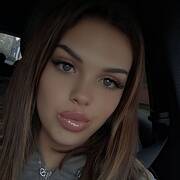 Alizé (Photo #1)