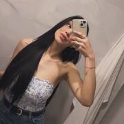Bruna (Photo #2)