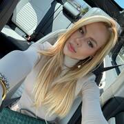 Cladia (Photo #6)