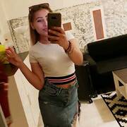 Adina