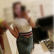 Adina