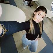 Mia (Photo #12)