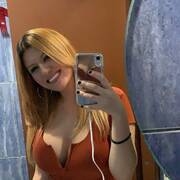 Luana (Photo #12)