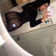 Diosa (Photo #12)