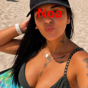 Noa figueiredo