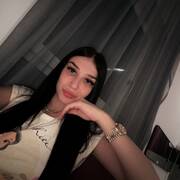 Amira (Photo #6)
