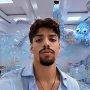 Big Latin boy 23cm (Photo #5)
