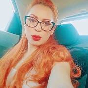 Karina NEW
