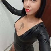 Bianca
