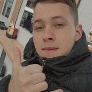 Alberto (Photo #6)