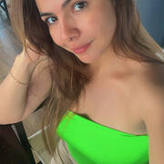 Coral (Photo #10)