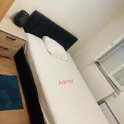 Chambre a louer (Photo #1)