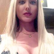 Angelina ts 21 cm (Photo #18)