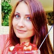 Natalia