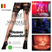 Priv Nostalgie (Photo #5)