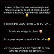 Lyana 9H-18H (Photo #12)