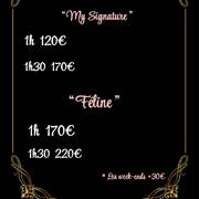 Lyana 9H-18H (Photo #4)