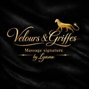 Lyana 9H-18H (Photo #13)