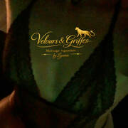 Lyana 9H-18H (Photo #5)