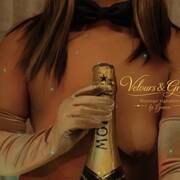 Lyana 9H-19H (Photo #3)