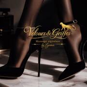 Lyana 9H-19H (Photo #2)