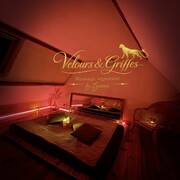 Lyana 9H-19H (Photo #2)