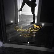 Lyana {MONS} 9H-19H (Photo #10)