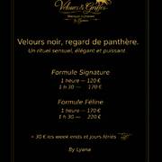 Lyana {MONS} 9H-19H (Photo #10)