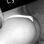 Lyana 9H-18H (Photo #22)