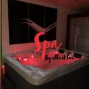 Spa by elle et lui (Photo #18)