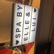 Spa by elle et lui (Photo #10)