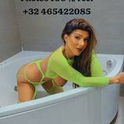 Mile Dantas (Photo #9)