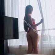 NEW SOPHIE (Photo #6)