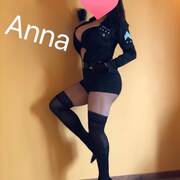 Babe G cup (Photo #11)