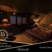Machiavelly Salon de Nuit et Lounge
