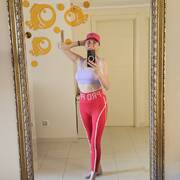 MARIA (Photo #5)