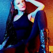 Kink Ink (Photo #9)