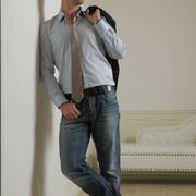 The Men\'s Company (Photo #30)