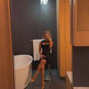 Caroline (Photo #10)