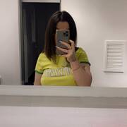 Lusy
