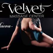 Maeva (Photo #3)